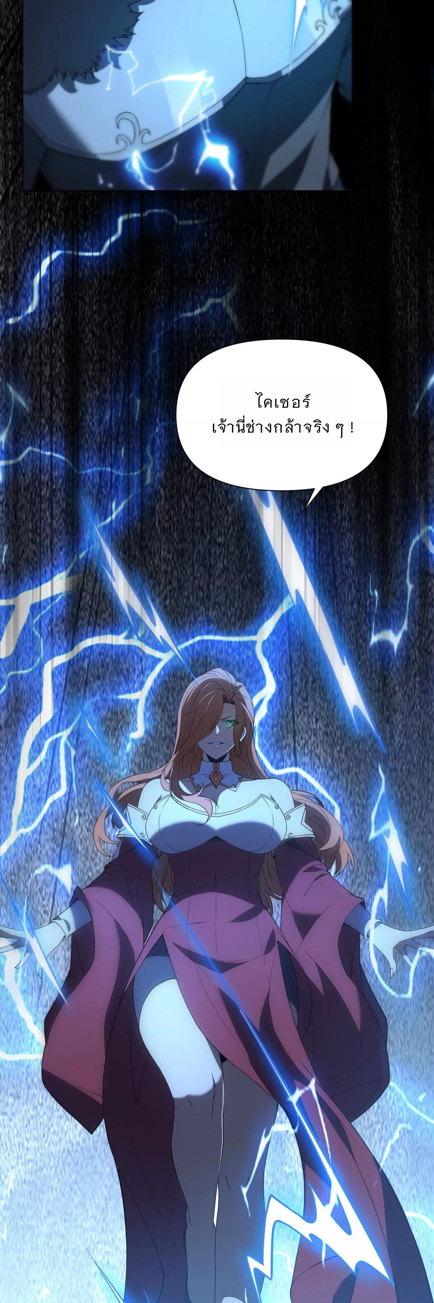 Manga-lc-com อ่านมังงะ อ่านการ์ตูน ออนไลน์ ฟรี Forging An Industrial Empire In A Magical World ตอนที่ 1 2 3 4 5 6 7 8 9 10 11 12 13 14 ฟรี ไม่มีโฆษณา Manga-lc - อ่าน มังงะ อ่าน การ์ตูน ออนไลน์ อ่านมังงะ ฟรี