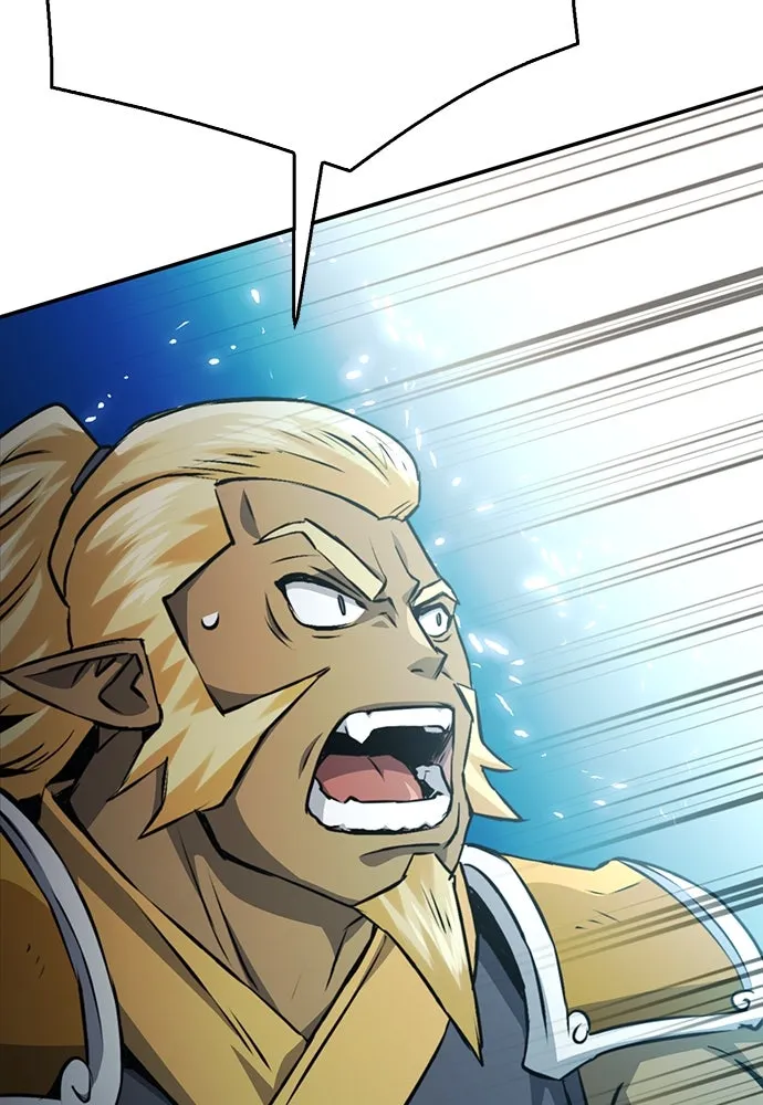 ดรูอิดแห่งสถานีโซล ตอนที่ 122 รูปที่ 31