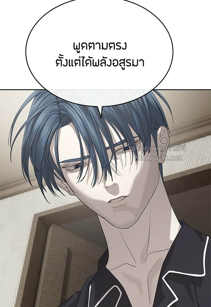 Doujin-Lc- อ่าน โดจิน มังฮวา เกาหลี ญี่ปุ่น จีน แปลไทย ข้าราชการพิเศษ ตอนที่ 1 2 3 4 5 6 7 8 9 10 11 12 13 14 ฟรี ไม่มีโฆษณา อ่าน โดจิน Manhwa เกาหลี ญี่ปุ่น จีน เรามีครบ คัดมาให้เน้นๆ โดจิน 18+ รับประกันความฟินโดย Doujin Lc