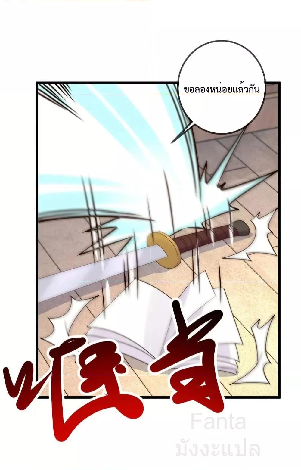 Manga-lc-com อ่านมังงะ อ่านการ์ตูน ออนไลน์ ฟรี RebirthEarthI ตอนที่ 1 2 3 4 5 6 7 8 9 10 11 12 13 14 ฟรี ไม่มีโฆษณา Manga-lc - อ่าน มังงะ อ่าน การ์ตูน ออนไลน์ อ่านมังงะ ฟรี