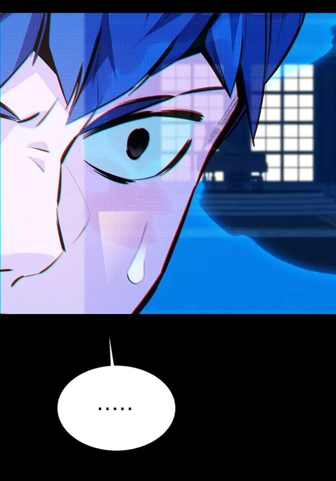 แยกร่างล่าอัตโนมัติ ตอนที่ 121 รูปที่ 58