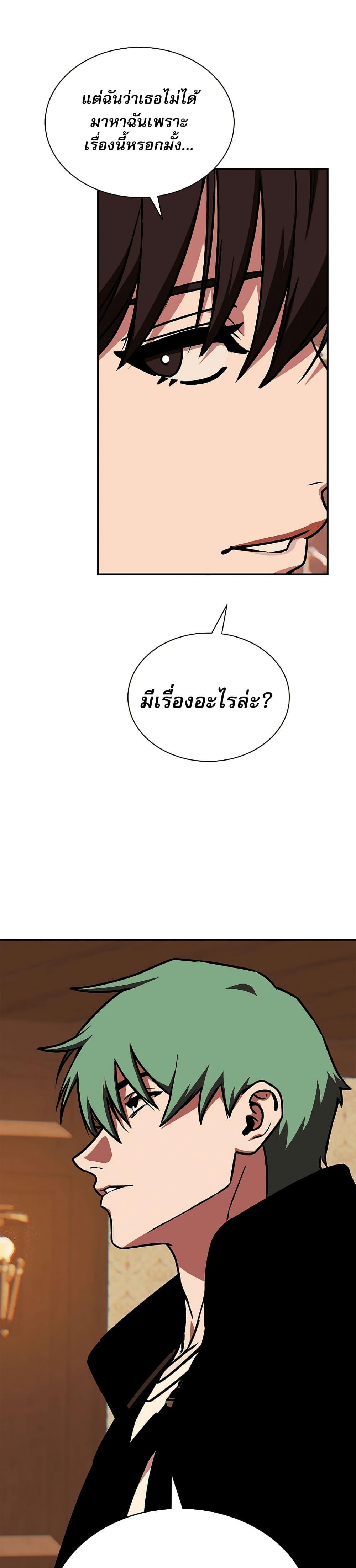 Manga-lc-com อ่านมังงะ อ่านการ์ตูน ออนไลน์ ฟรี Reveries of the Moonlight ตอนที่ 1 2 3 4 5 6 7 8 9 10 11 12 13 14 ฟรี ไม่มีโฆษณา Manga-lc - อ่าน มังงะ อ่าน การ์ตูน ออนไลน์ อ่านมังงะ ฟรี