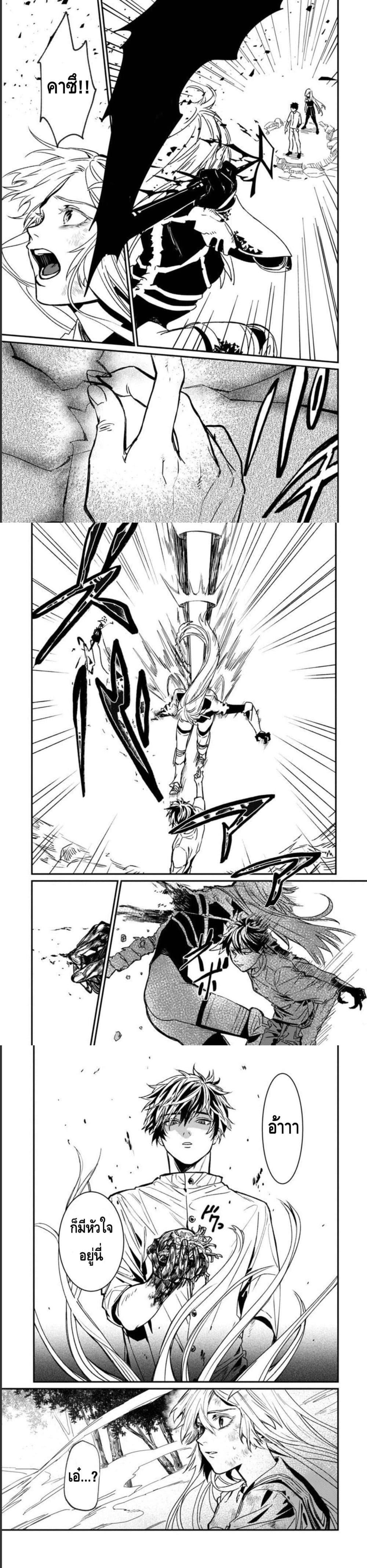 Manga-lc-com อ่านมังงะ อ่านการ์ตูน ออนไลน์ ฟรี A Middle-Aged Man Who Returns From Another World Goes ตอนที่ 1 2 3 4 5 6 7 8 9 10 11 12 13 14 ฟรี ไม่มีโฆษณา Manga-lc - อ่าน มังงะ อ่าน การ์ตูน ออนไลน์ อ่านมังงะ ฟรี