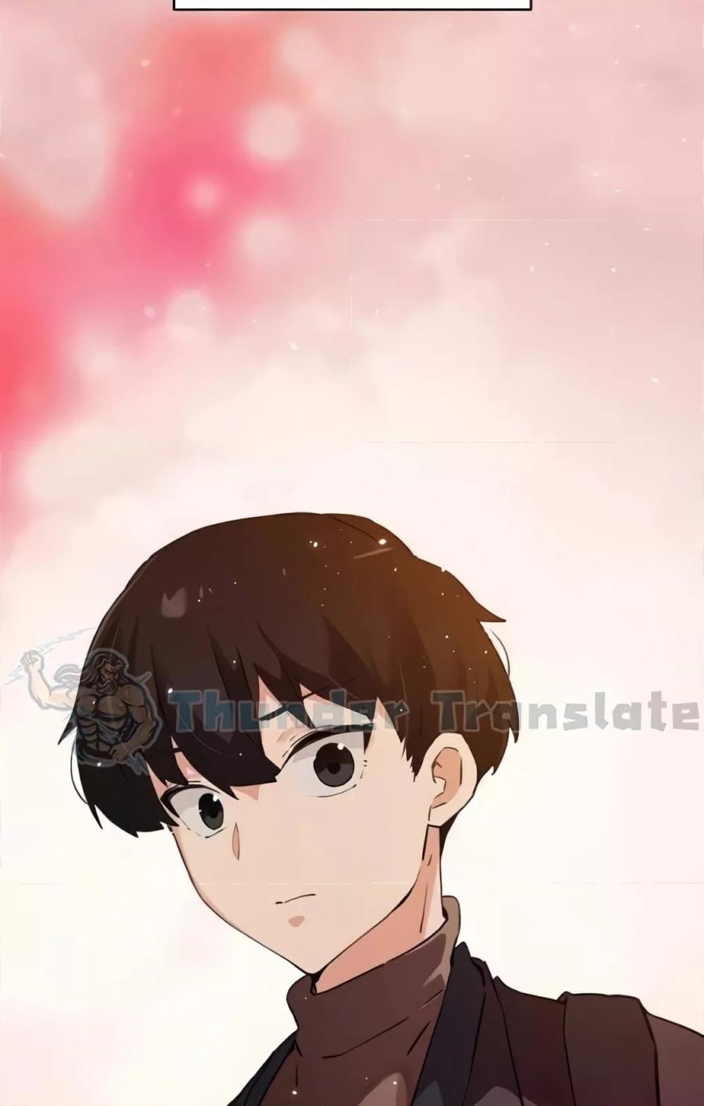 Doujin-Lc- อ่าน โดจิน มังฮวา เกาหลี ญี่ปุ่น จีน แปลไทย Please Give Me Energy ตอนที่ 1 2 3 4 5 6 7 8 9 10 11 12 13 14 ฟรี ไม่มีโฆษณา อ่าน โดจิน Manhwa เกาหลี ญี่ปุ่น จีน เรามีครบ คัดมาให้เน้นๆ โดจิน 18+ รับประกันความฟินโดย  Doujin Lc