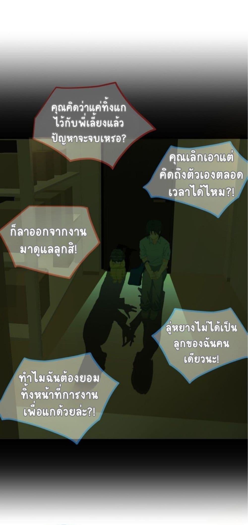 Manga-lc-com อ่านมังงะ อ่านการ์ตูน ออนไลน์ ฟรี Chao Xia ตอนที่ 1 2 3 4 5 6 7 8 9 10 11 12 13 14 ฟรี ไม่มีโฆษณา Manga-lc - อ่าน มังงะ อ่าน การ์ตูน ออนไลน์ อ่านมังงะ ฟรี