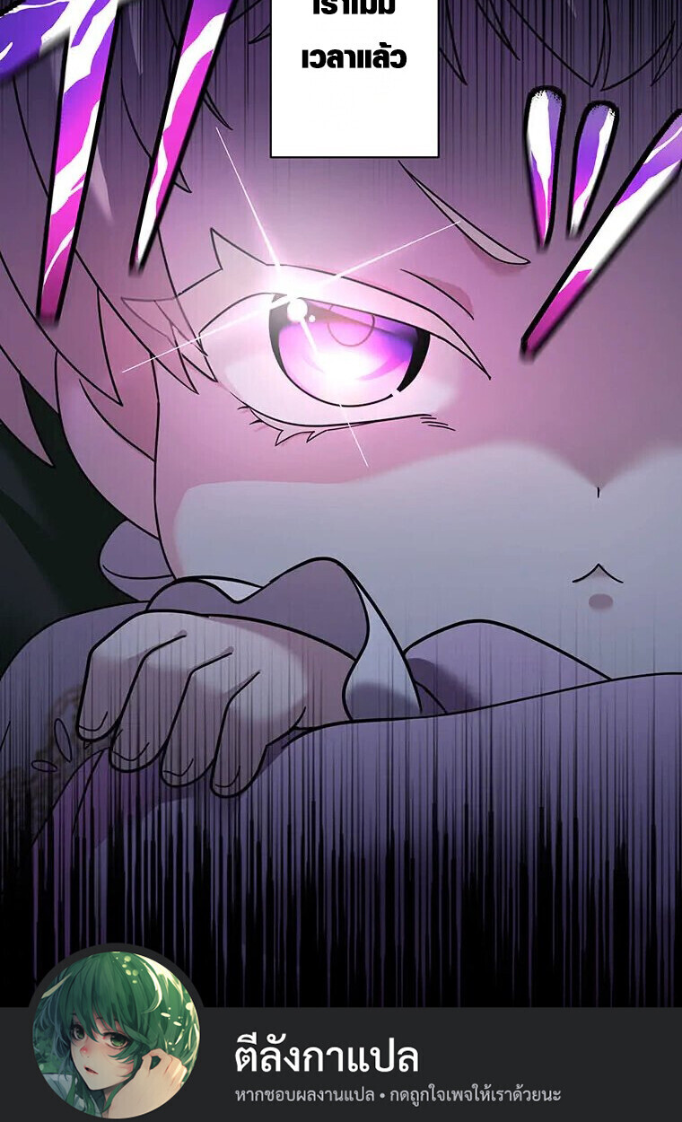 Manga-lc-com อ่านมังงะ อ่านการ์ตูน ออนไลน์ ฟรี The Legendary Assassin Reincarnated as the Beloved Youngest Daughter of a Royal Family ตอนที่ 1 2 3 4 5 6 7 8 9 10 11 12 13 14 ฟรี ไม่มีโฆษณา Manga-lc - อ่าน มังงะ อ่าน การ์ตูน ออนไลน์ อ่านมังงะ ฟรี