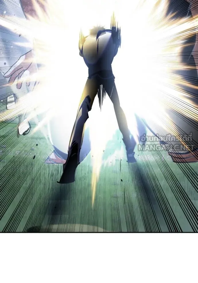 Return to Player ตอนที่ 193 รูปที่ 107