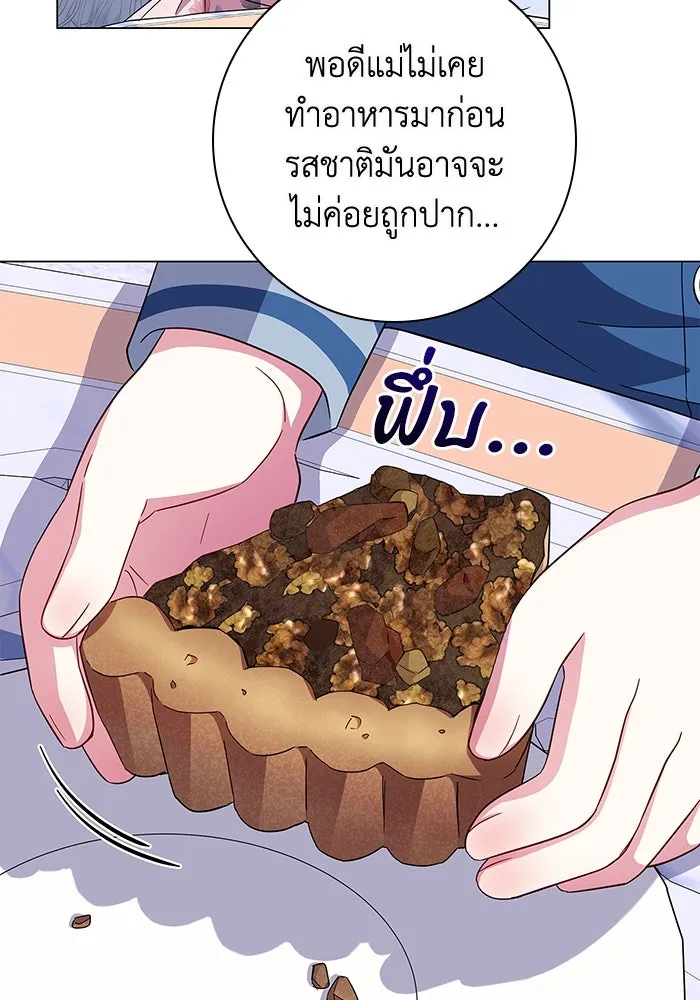 ฉันกลายเป็นแม่พระเอกนิยายจอมเสเพล ตอนที่ 7 รูปที่ 62