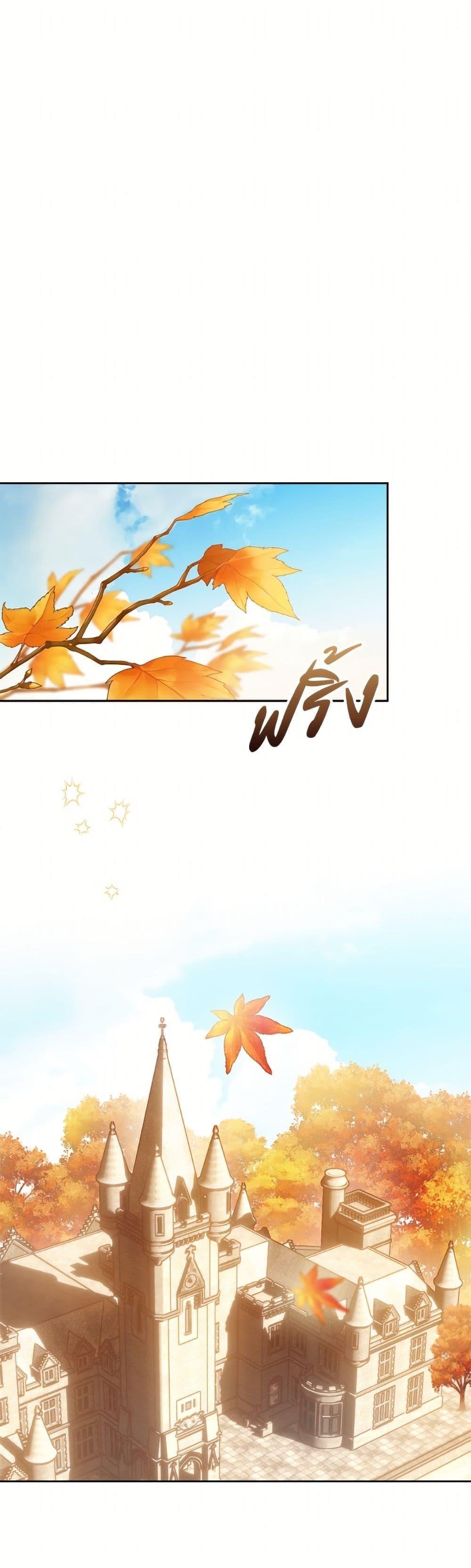 Manga-lc-com อ่านมังงะ อ่านการ์ตูน ออนไลน์ ฟรี Baby Prisoner of the Winter Castle ตอนที่ 1 2 3 4 5 6 7 8 9 10 11 12 13 14 ฟรี ไม่มีโฆษณา Manga-lc - อ่าน มังงะ อ่าน การ์ตูน ออนไลน์ อ่านมังงะ ฟรี