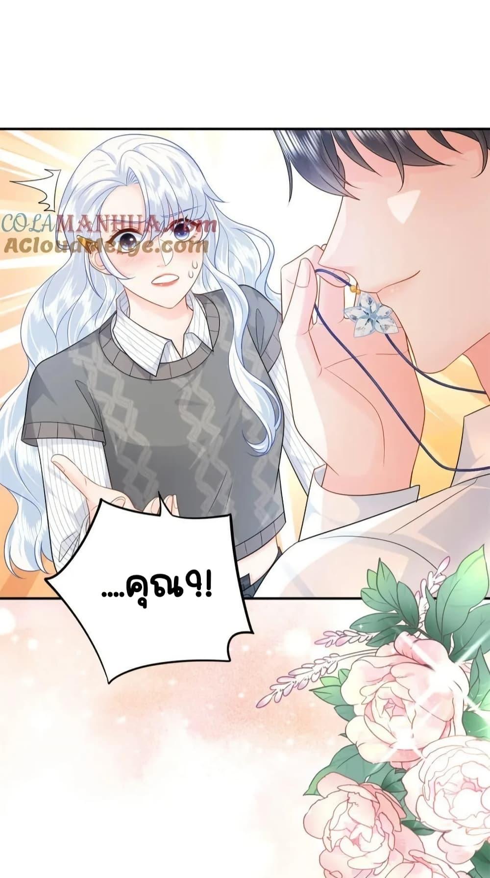 Manga-lc-com อ่านมังงะ อ่านการ์ตูน ออนไลน์ ฟรี TheDragonCubs ตอนที่ 1 2 3 4 5 6 7 8 9 10 11 12 13 14 ฟรี ไม่มีโฆษณา Manga-lc - อ่าน มังงะ อ่าน การ์ตูน ออนไลน์ อ่านมังงะ ฟรี