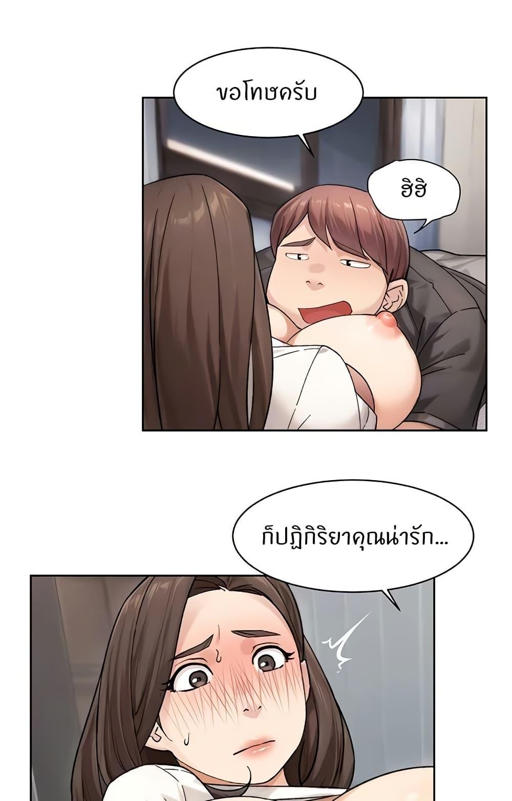 Doujin-Lc- อ่าน โดจิน มังฮวา เกาหลี ญี่ปุ่น จีน แปลไทย Cleaning Service ตอนที่ 1 2 3 4 5 6 7 8 9 10 11 12 13 14 ฟรี ไม่มีโฆษณา อ่าน โดจิน Manhwa เกาหลี ญี่ปุ่น จีน เรามีครบ คัดมาให้เน้นๆ โดจิน 18+ รับประกันความฟินโดย  Doujin Lc