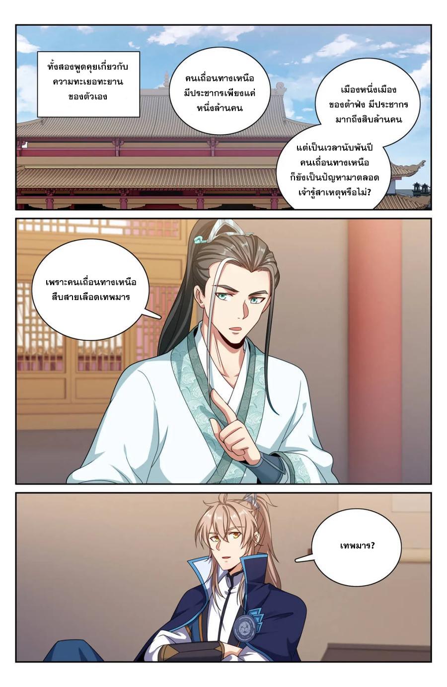 Manga-lc-com อ่านมังงะ อ่านการ์ตูน ออนไลน์ ฟรี Nightwatcher ตอนที่ 1 2 3 4 5 6 7 8 9 10 11 12 13 14 ฟรี ไม่มีโฆษณา Manga-lc - อ่าน มังงะ อ่าน การ์ตูน ออนไลน์ อ่านมังงะ ฟรี
