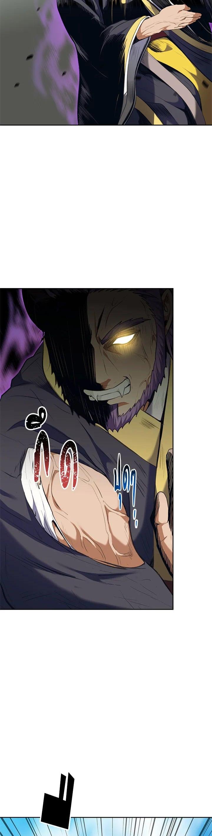 Manga-lc-com อ่านมังงะ อ่านการ์ตูน ออนไลน์ ฟรี Second Life Ranker ตอนที่ 1 2 3 4 5 6 7 8 9 10 11 12 13 14 ฟรี ไม่มีโฆษณา Manga-lc - อ่าน มังงะ อ่าน การ์ตูน ออนไลน์ อ่านมังงะ ฟรี