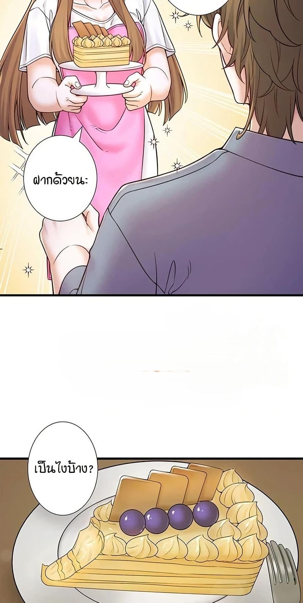Doujin-Lc- อ่าน โดจิน มังฮวา เกาหลี ญี่ปุ่น จีน แปลไทย Secret Hot Spring ตอนที่ 1 2 3 4 5 6 7 8 9 10 11 12 13 14 ฟรี ไม่มีโฆษณา อ่าน โดจิน Manhwa เกาหลี ญี่ปุ่น จีน เรามีครบ คัดมาให้เน้นๆ โดจิน 18+ รับประกันความฟินโดย  Doujin Lc