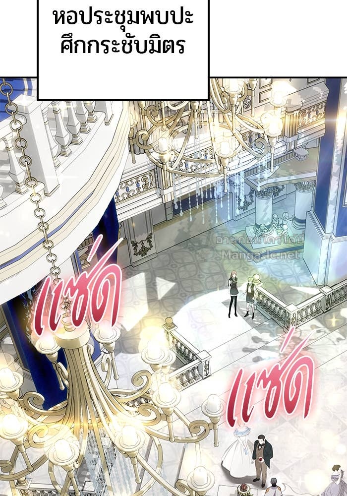 Doujin-Lc- อ่าน โดจิน มังฮวา เกาหลี ญี่ปุ่น จีน แปลไทย แกร่งเกินผู้กล้า แต่ซ่าไม่ได้ ตอนที่ 1 2 3 4 5 6 7 8 9 10 11 12 13 14 ฟรี ไม่มีโฆษณา อ่าน โดจิน Manhwa เกาหลี ญี่ปุ่น จีน เรามีครบ คัดมาให้เน้นๆ โดจิน 18+ รับประกันความฟินโดย Doujin Lc