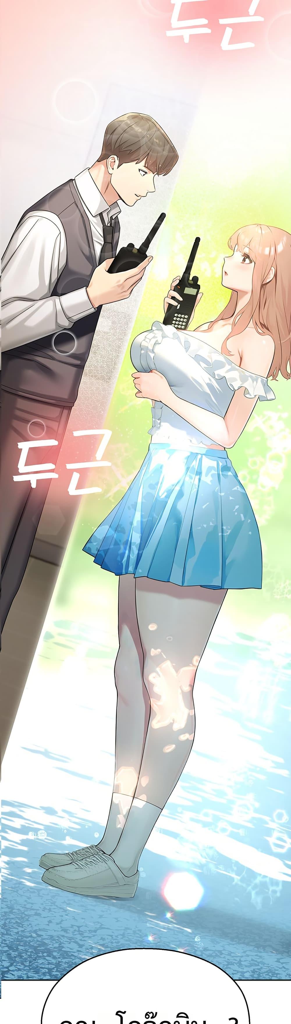 Doujin-Lc- อ่าน โดจิน มังฮวา เกาหลี ญี่ปุ่น จีน แปลไทย CCTV ตอนที่ 1 2 3 4 5 6 7 8 9 10 11 12 13 14 ฟรี ไม่มีโฆษณา อ่าน โดจิน Manhwa เกาหลี ญี่ปุ่น จีน เรามีครบ คัดมาให้เน้นๆ โดจิน 18+ รับประกันความฟินโดย  Doujin Lc