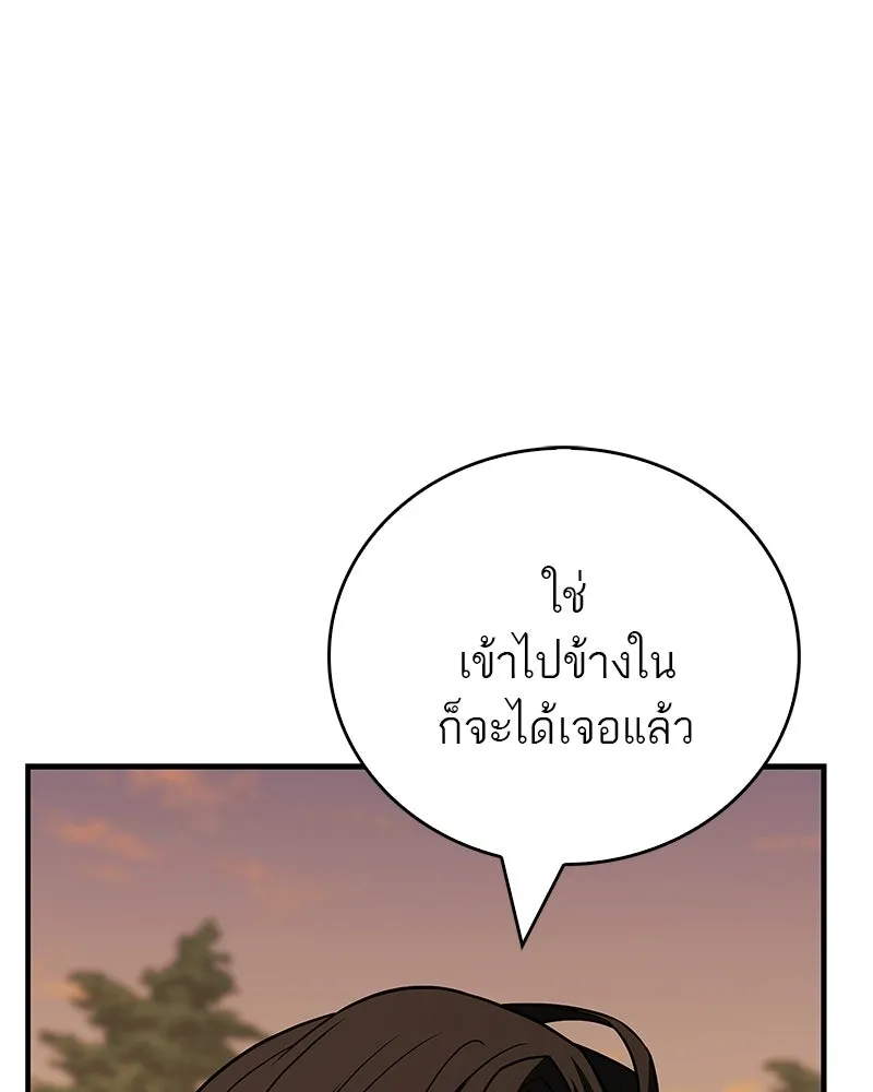 Doujin-Lc- อ่าน โดจิน มังฮวา เกาหลี ญี่ปุ่น จีน แปลไทย 96 ตอนที่ 1 2 3 4 5 6 7 8 9 10 11 12 13 14 ฟรี ไม่มีโฆษณา อ่าน โดจิน Manhwa เกาหลี ญี่ปุ่น จีน เรามีครบ คัดมาให้เน้นๆ โดจิน 18+ รับประกันความฟินโดย  Doujin Lc