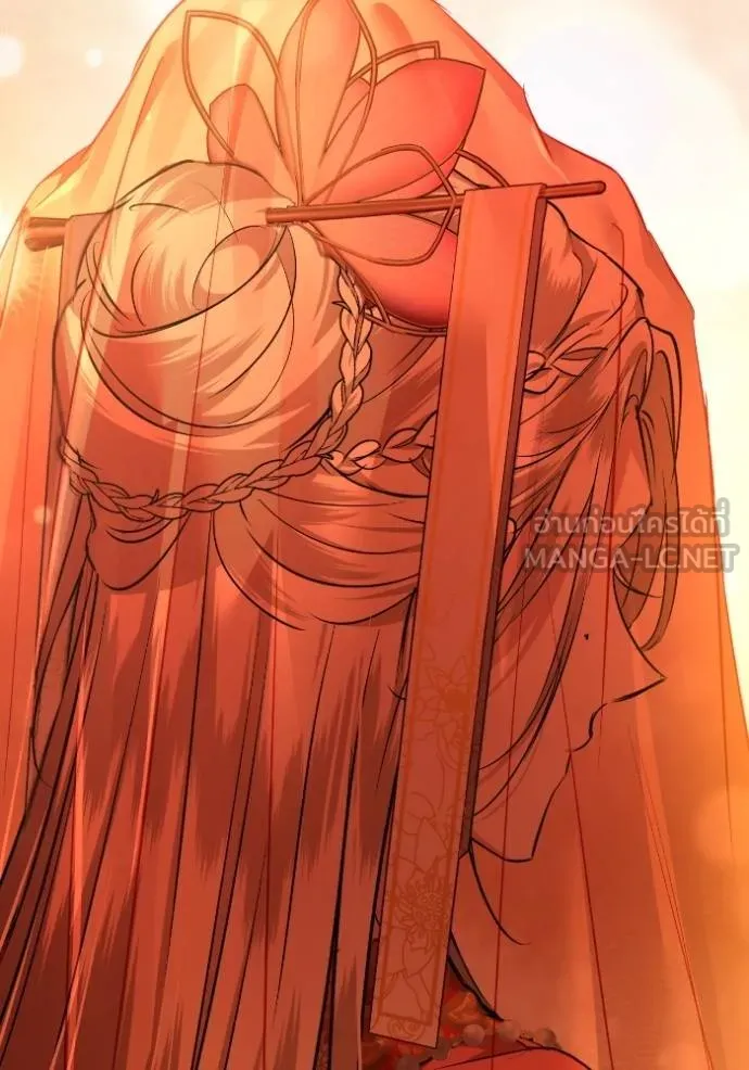 ยามหมาป่าทมิฬ ตอนที่ 42 รูปที่ 151