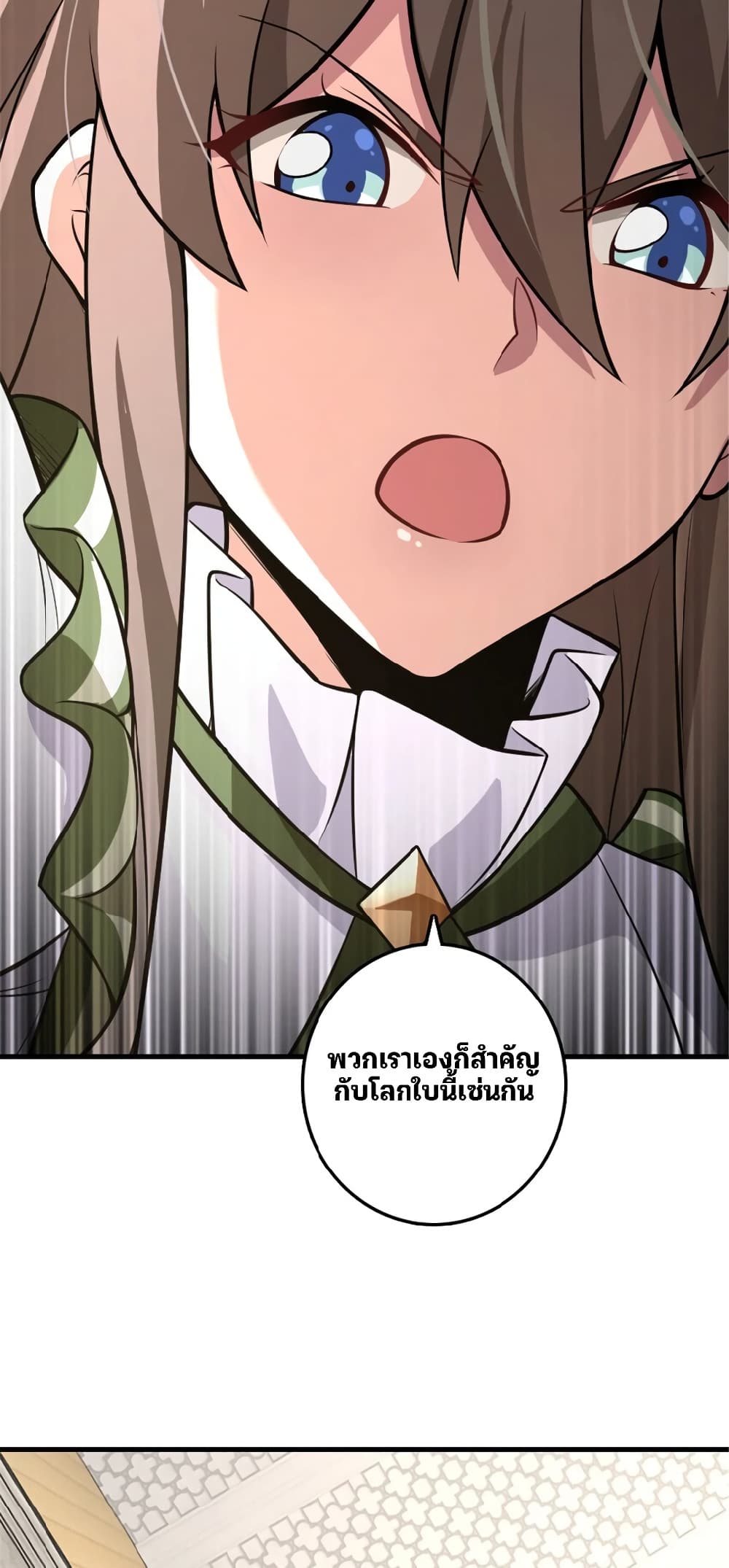 Manga-lc-com อ่านมังงะ อ่านการ์ตูน ออนไลน์ ฟรี Release That Witch ตอนที่ 1 2 3 4 5 6 7 8 9 10 11 12 13 14 ฟรี ไม่มีโฆษณา Manga-lc - อ่าน มังงะ อ่าน การ์ตูน ออนไลน์ อ่านมังงะ ฟรี