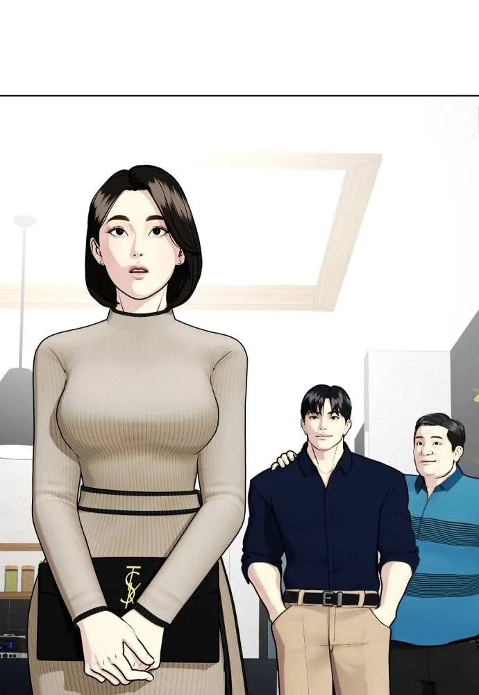 หมาหัวเน่า ตอนที่ 85 รูปที่ 16