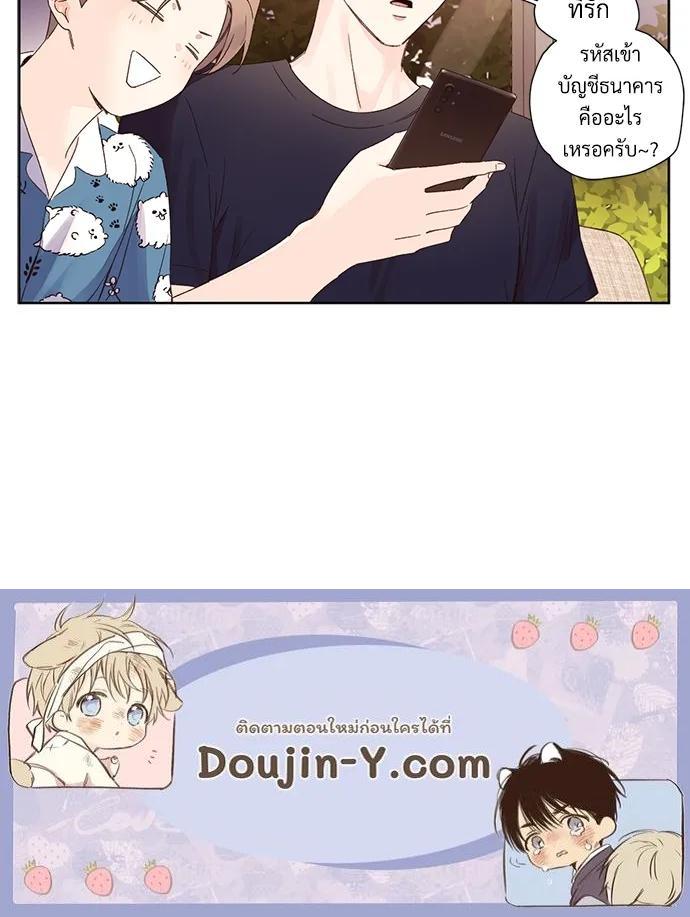 Manga-lc-com อ่านมังงะ อ่านการ์ตูน ออนไลน์ ฟรี 4 Week Lovers ตอนที่ 1 2 3 4 5 6 7 8 9 10 11 12 13 14 ฟรี ไม่มีโฆษณา Manga-lc - อ่าน มังงะ อ่าน การ์ตูน ออนไลน์ อ่านมังงะ ฟรี