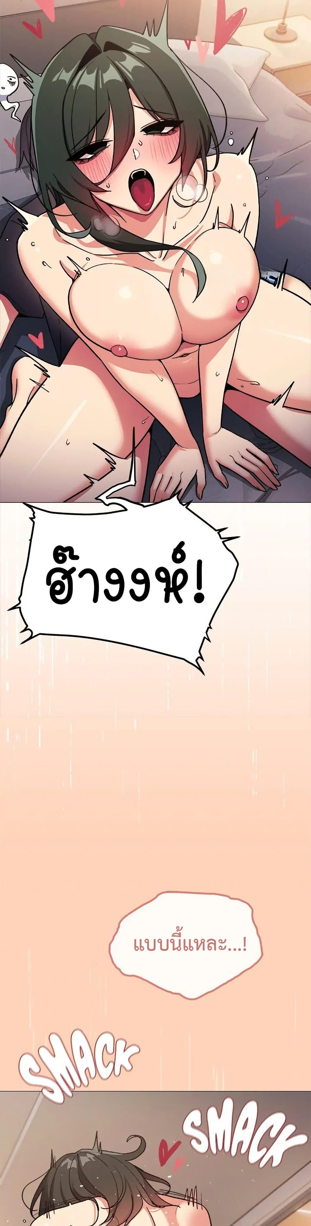 Doujin-Lc- อ่าน โดจิน มังฮวา เกาหลี ญี่ปุ่น จีน แปลไทย Stop Smoking ตอนที่ 1 2 3 4 5 6 7 8 9 10 11 12 13 14 ฟรี ไม่มีโฆษณา อ่าน โดจิน Manhwa เกาหลี ญี่ปุ่น จีน เรามีครบ คัดมาให้เน้นๆ โดจิน 18+ รับประกันความฟินโดย  Doujin Lc