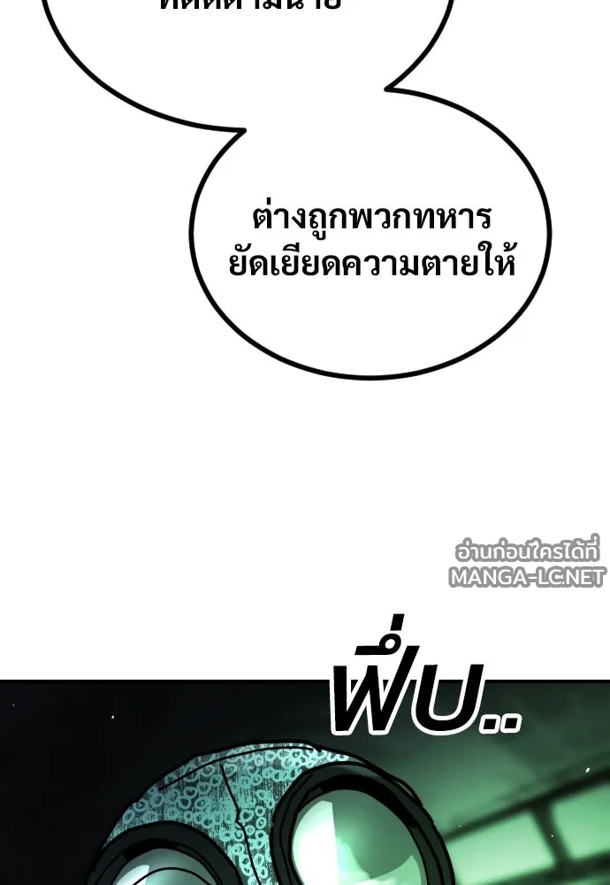 Manga-lc-com อ่านมังงะ อ่านการ์ตูน ออนไลน์ ฟรี วันดีคืนดี โซลก็ ตอนที่ 1 2 3 4 5 6 7 8 9 10 11 12 13 14 ฟรี ไม่มีโฆษณา Manga-lc - อ่าน มังงะ อ่าน การ์ตูน ออนไลน์ อ่านมังงะ ฟรี