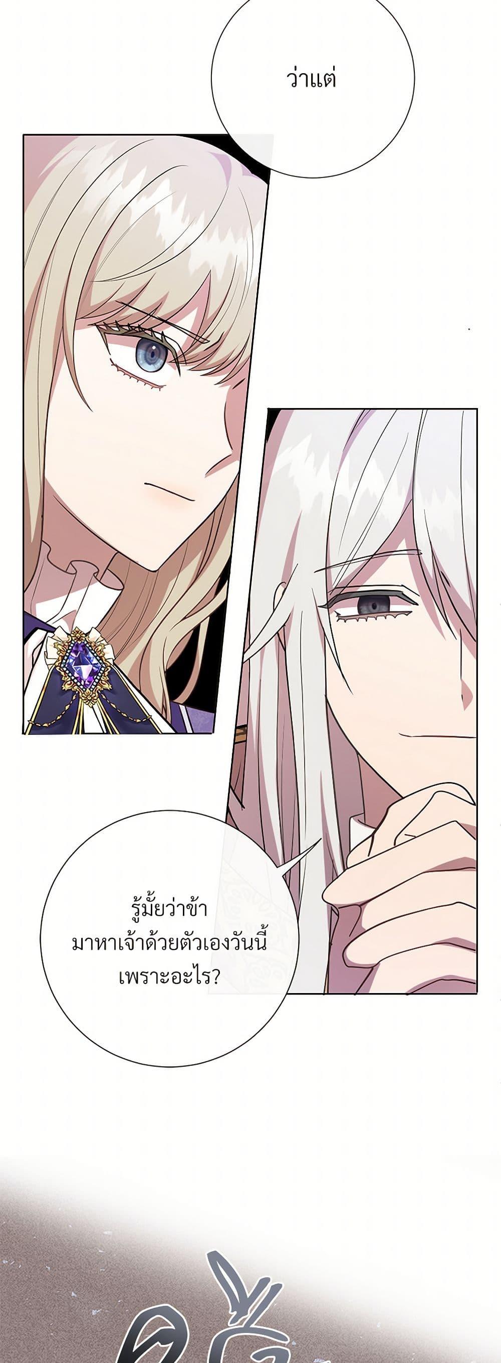 Manga-lc-com อ่านมังงะ อ่านการ์ตูน ออนไลน์ ฟรี Please Don’t Eat Me! ตอนที่ 1 2 3 4 5 6 7 8 9 10 11 12 13 14 ฟรี ไม่มีโฆษณา Manga-lc - อ่าน มังงะ อ่าน การ์ตูน ออนไลน์ อ่านมังงะ ฟรี