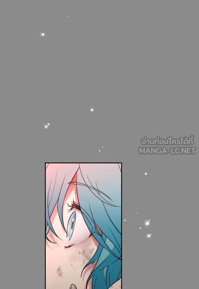 เลดี้มินต์ ตอนที่ 8 รูปที่ 78