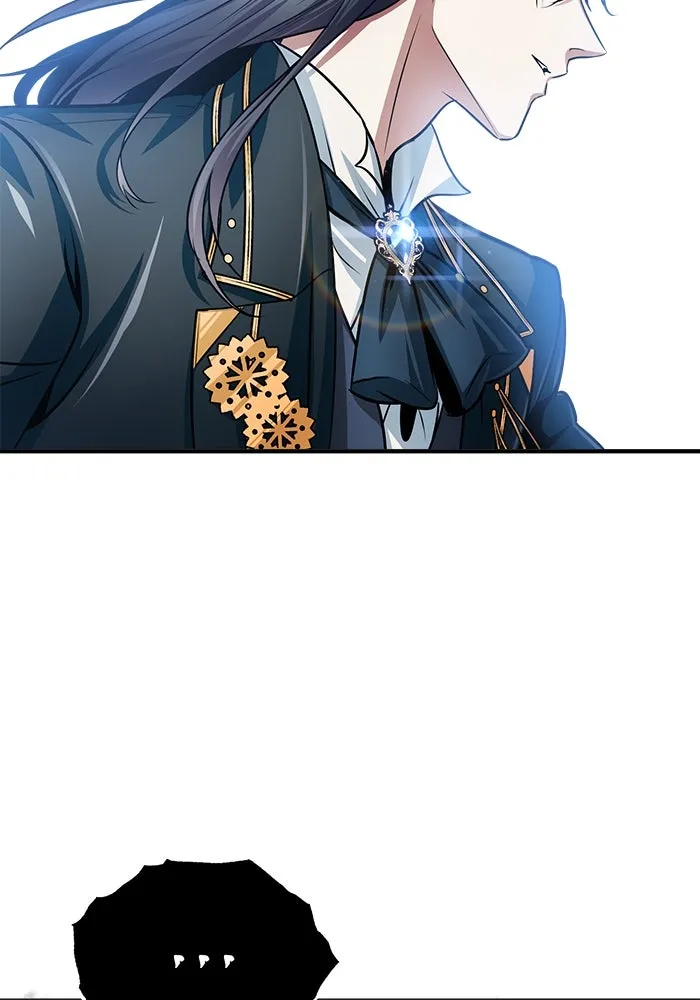 ศาสตราจารย์จำเป็นแห่งอะคาเดมี ตอนที่ 15 รูปที่ 17