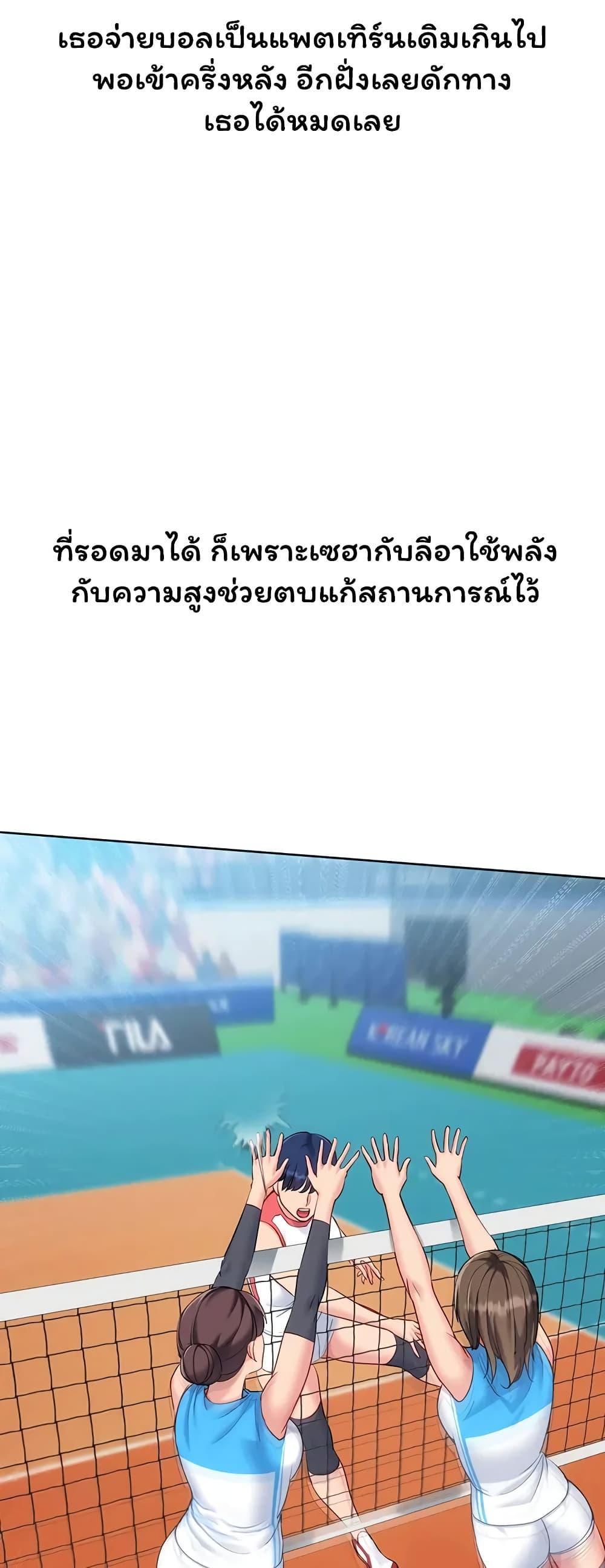 Doujin-Lc- อ่าน โดจิน มังฮวา เกาหลี ญี่ปุ่น จีน แปลไทย Set It! ตอนที่ 1 2 3 4 5 6 7 8 9 10 11 12 13 14 ฟรี ไม่มีโฆษณา อ่าน โดจิน Manhwa เกาหลี ญี่ปุ่น จีน เรามีครบ คัดมาให้เน้นๆ โดจิน 18+ รับประกันความฟินโดย  Doujin Lc