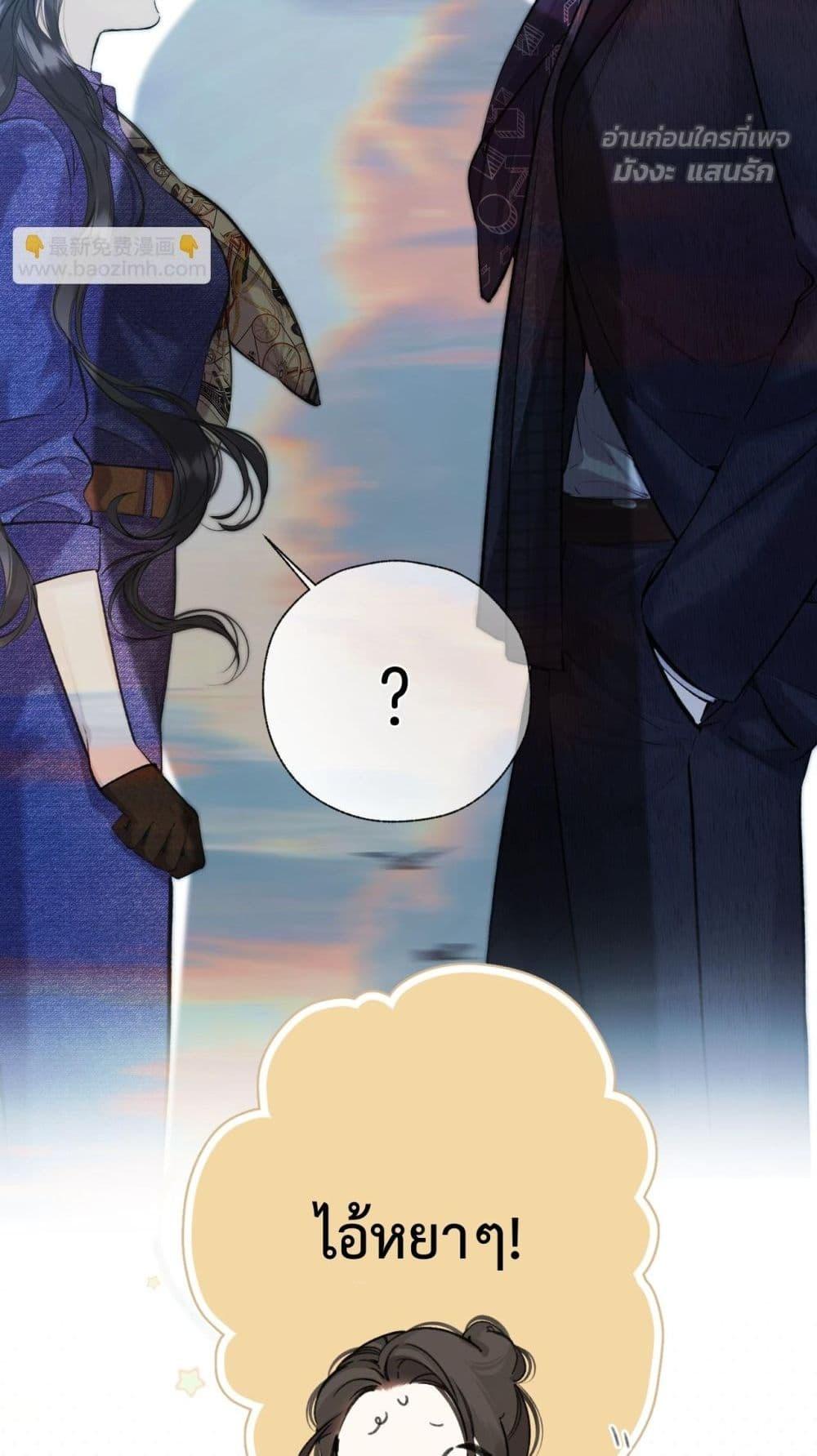 Manga-lc-com อ่านมังงะ อ่านการ์ตูน ออนไลน์ ฟรี AccidentalLove ตอนที่ 1 2 3 4 5 6 7 8 9 10 11 12 13 14 ฟรี ไม่มีโฆษณา Manga-lc - อ่าน มังงะ อ่าน การ์ตูน ออนไลน์ อ่านมังงะ ฟรี