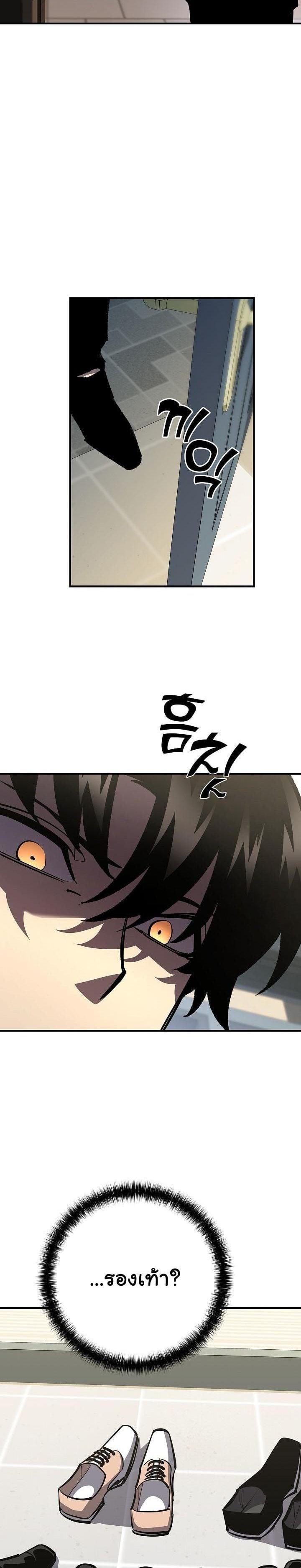 Manga-lc-com อ่านมังงะ อ่านการ์ตูน ออนไลน์ ฟรี The Sword God From a Ruined World ตอนที่ 1 2 3 4 5 6 7 8 9 10 11 12 13 14 ฟรี ไม่มีโฆษณา Manga-lc - อ่าน มังงะ อ่าน การ์ตูน ออนไลน์ อ่านมังงะ ฟรี