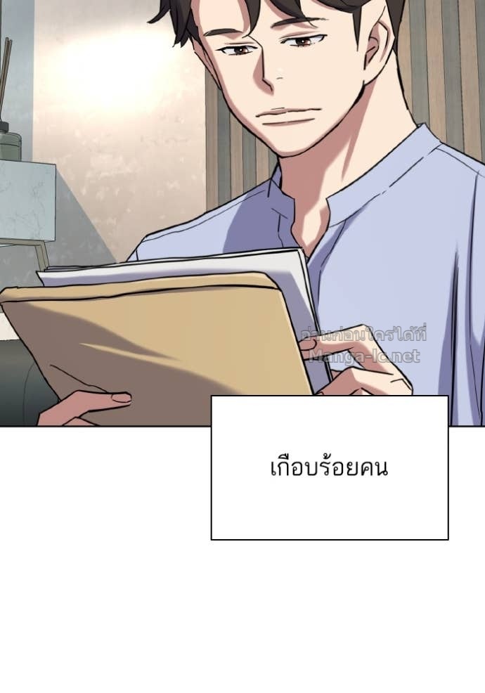 Doujin-Lc- อ่าน โดจิน มังฮวา เกาหลี ญี่ปุ่น จีน แปลไทย Reborn Rich ตอนที่ 1 2 3 4 5 6 7 8 9 10 11 12 13 14 ฟรี ไม่มีโฆษณา อ่าน โดจิน Manhwa เกาหลี ญี่ปุ่น จีน เรามีครบ คัดมาให้เน้นๆ โดจิน 18+ รับประกันความฟินโดย Doujin Lc