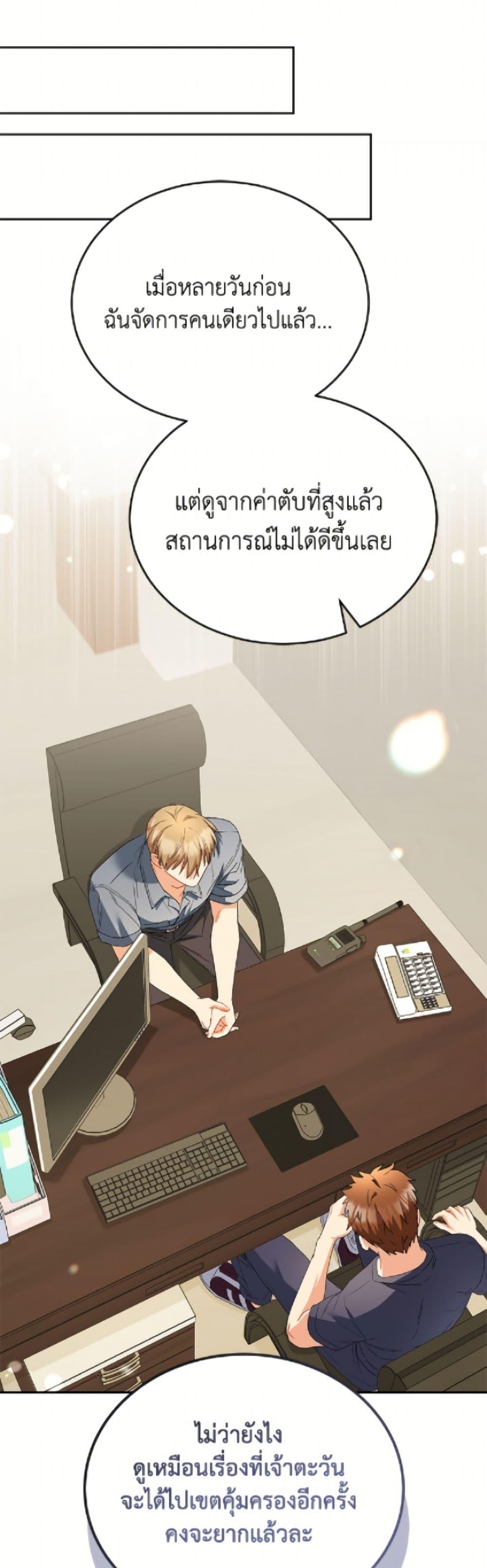 Manga-lc-com อ่านมังงะ อ่านการ์ตูน ออนไลน์ ฟรี Hello! Veterinarian! ตอนที่ 1 2 3 4 5 6 7 8 9 10 11 12 13 14 ฟรี ไม่มีโฆษณา Manga-lc - อ่าน มังงะ อ่าน การ์ตูน ออนไลน์ อ่านมังงะ ฟรี