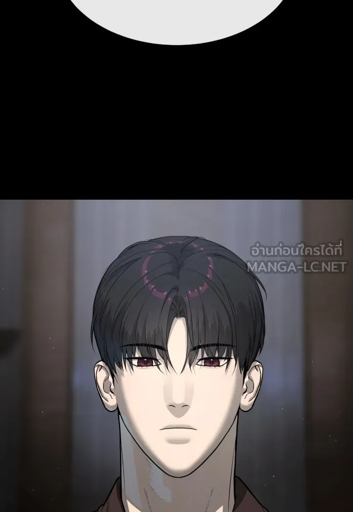 นักฆ่าย้อนวัย ตอนที่ 80 รูปที่ 24