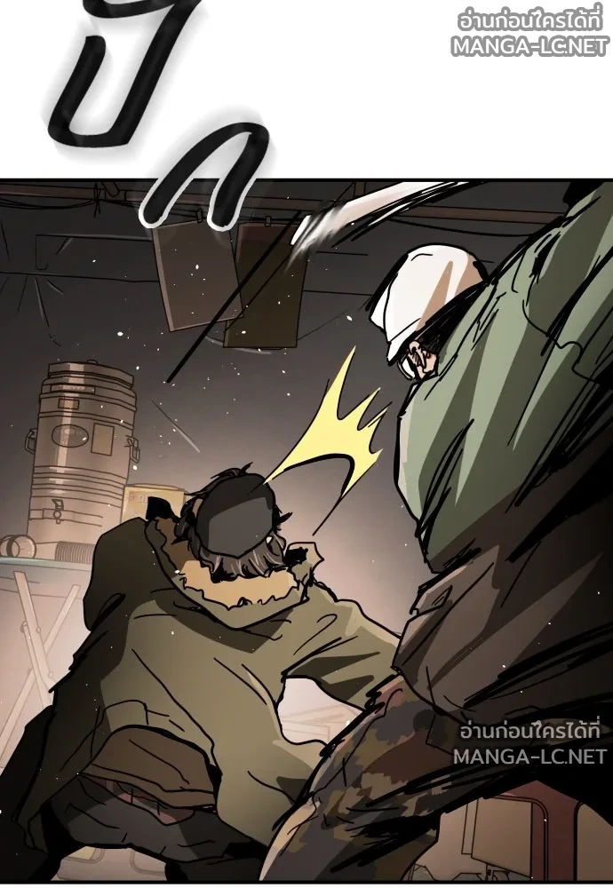 Manga-lc-com อ่านมังงะ อ่านการ์ตูน ออนไลน์ ฟรี วันดีคืนดี โซลก็ ตอนที่ 1 2 3 4 5 6 7 8 9 10 11 12 13 14 ฟรี ไม่มีโฆษณา Manga-lc - อ่าน มังงะ อ่าน การ์ตูน ออนไลน์ อ่านมังงะ ฟรี