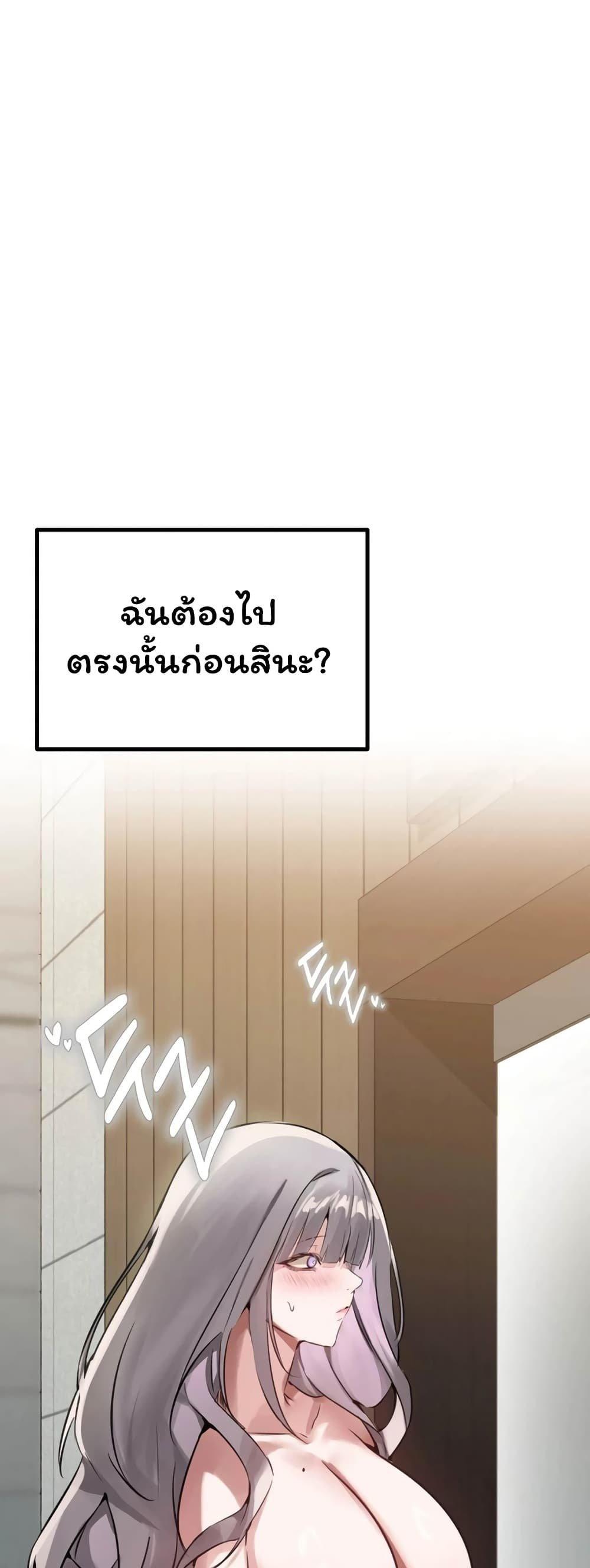 Doujin-Lc- อ่าน โดจิน มังฮวา เกาหลี ญี่ปุ่น จีน แปลไทย Married Women's Exclusive Sauna ตอนที่ 1 2 3 4 5 6 7 8 9 10 11 12 13 14 ฟรี ไม่มีโฆษณา อ่าน โดจิน Manhwa เกาหลี ญี่ปุ่น จีน เรามีครบ คัดมาให้เน้นๆ โดจิน 18+ รับประกันความฟินโดย  Doujin Lc