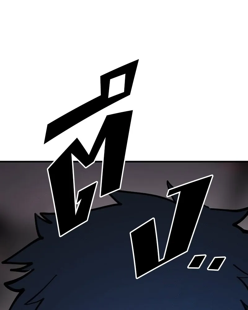 Player ตอนที่ 201 รูปที่ 73