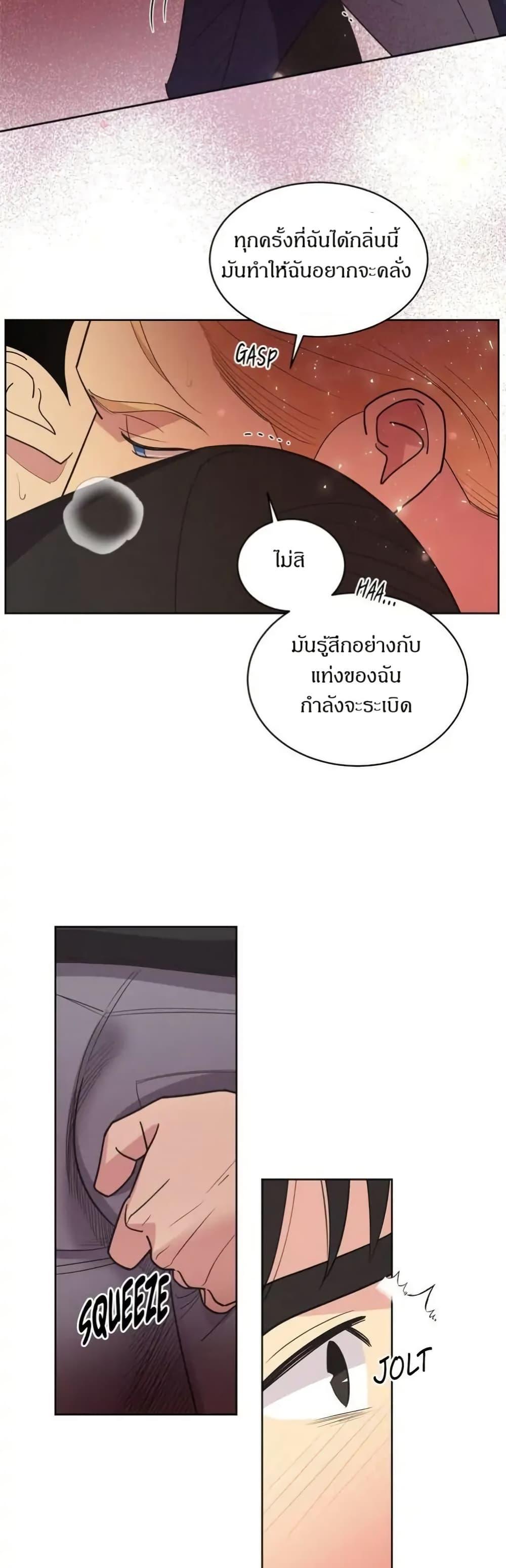 Manga-lc-com อ่านมังงะ อ่านการ์ตูน ออนไลน์ ฟรี Dear Benjamin ตอนที่ 1 2 3 4 5 6 7 8 9 10 11 12 13 14 ฟรี ไม่มีโฆษณา Manga-lc - อ่าน มังงะ อ่าน การ์ตูน ออนไลน์ อ่านมังงะ ฟรี