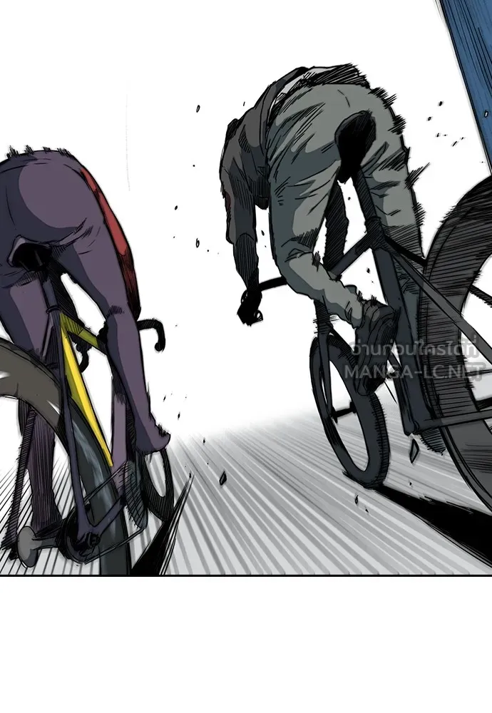 ปั่นสู้ฝันbrWind Breaker ตอนที่ 80 รูปที่ 36