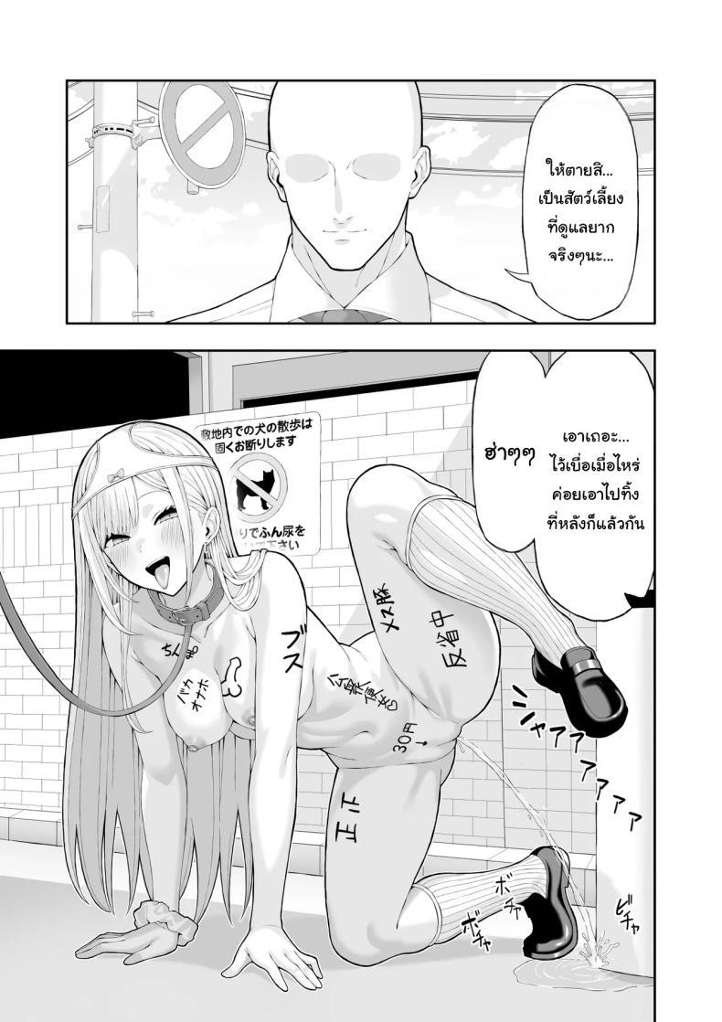 Doujin-Lc- อ่าน โดจิน มังฮวา เกาหลี ญี่ปุ่น จีน แปลไทย จงสำนึกผิดซะ [Ryou] ตอนที่ 1 2 3 4 5 6 7 8 9 10 11 12 13 14 ฟรี ไม่มีโฆษณา อ่าน โดจิน Manhwa เกาหลี ญี่ปุ่น จีน เรามีครบ คัดมาให้เน้นๆ โดจิน 18+ รับประกันความฟินโดย  Doujin Lc