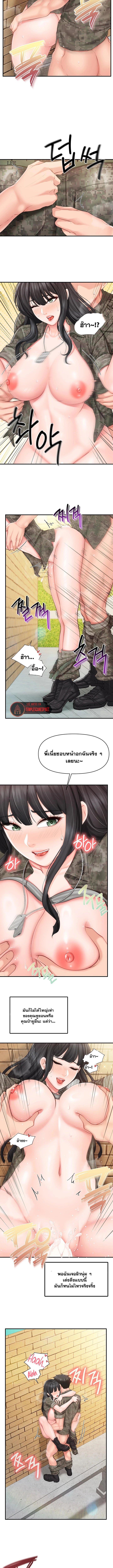 Doujin-Lc- อ่าน โดจิน มังฮวา เกาหลี ญี่ปุ่น จีน แปลไทย I’m the Only Man ตอนที่ 1 2 3 4 5 6 7 8 9 10 11 12 13 14 ฟรี ไม่มีโฆษณา อ่าน โดจิน Manhwa เกาหลี ญี่ปุ่น จีน เรามีครบ คัดมาให้เน้นๆ โดจิน 18+ รับประกันความฟินโดย  Doujin Lc