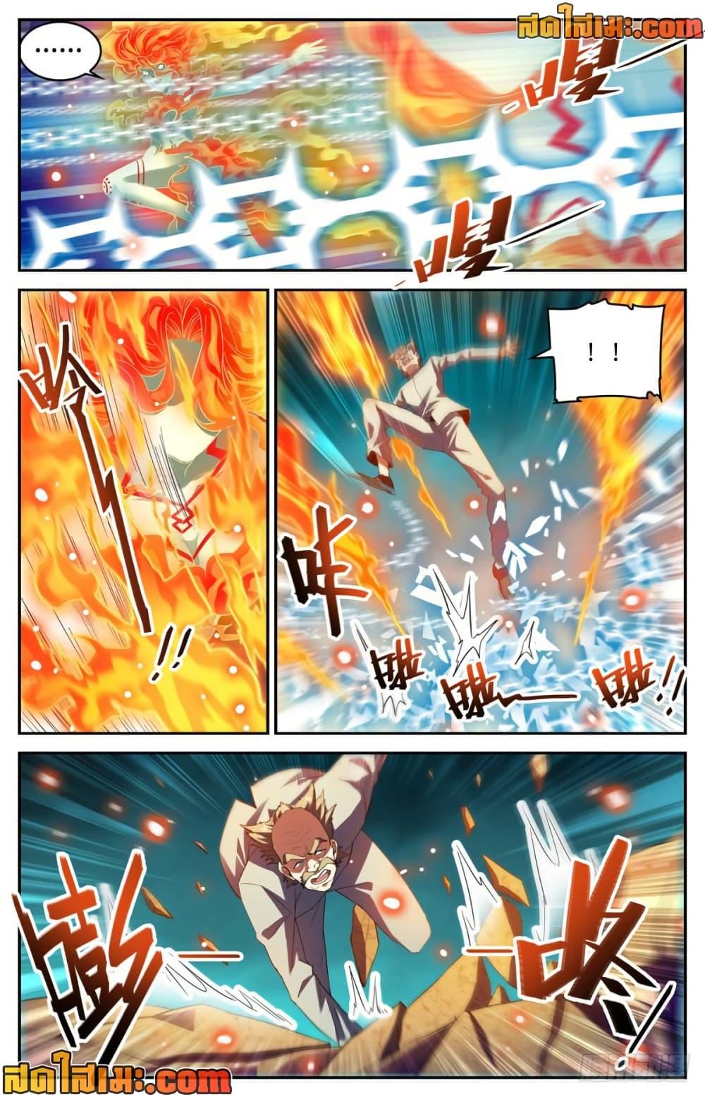 Manga-lc-com อ่านมังงะ อ่านการ์ตูน ออนไลน์ ฟรี Versatile Mage จอมเวทย์เต็มพิกัด ตอนที่ 1 2 3 4 5 6 7 8 9 10 11 12 13 14 ฟรี ไม่มีโฆษณา Manga-lc - อ่าน มังงะ อ่าน การ์ตูน ออนไลน์ อ่านมังงะ ฟรี