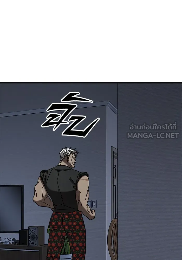 วายร้ายก็อยากมีรัก ตอนที่ 21 รูปที่ 138