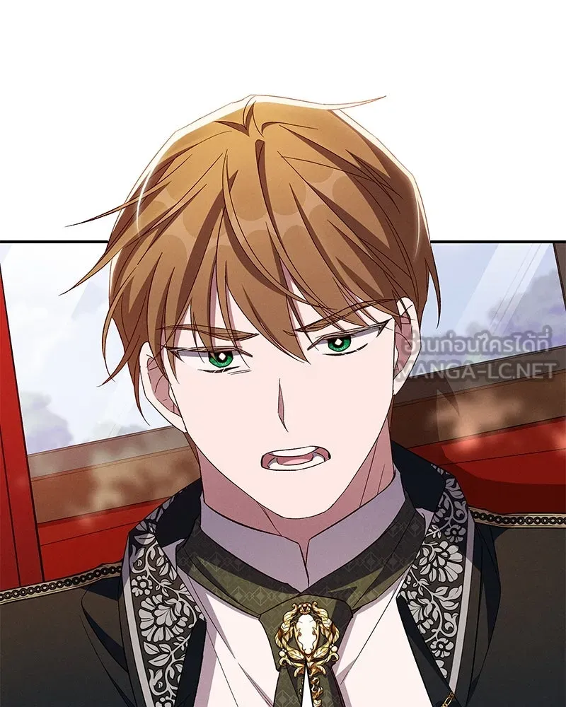 โอ้ ศัตรูที่รัก ตอนที่ 86 รูปที่ 45