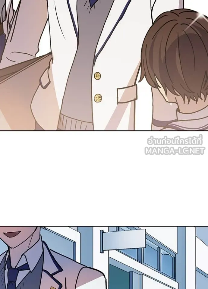 เป้าหมายครั้งที่ 2 ตอนที่ 60 รูปที่ 59