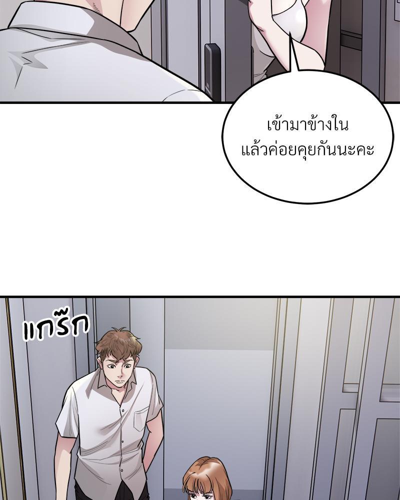 Doujin-Lc- อ่าน โดจิน มังฮวา เกาหลี ญี่ปุ่น จีน แปลไทย Taxi ตอนที่ 1 2 3 4 5 6 7 8 9 10 11 12 13 14 ฟรี ไม่มีโฆษณา อ่าน โดจิน Manhwa เกาหลี ญี่ปุ่น จีน เรามีครบ คัดมาให้เน้นๆ โดจิน 18+ รับประกันความฟินโดย  Doujin Lc