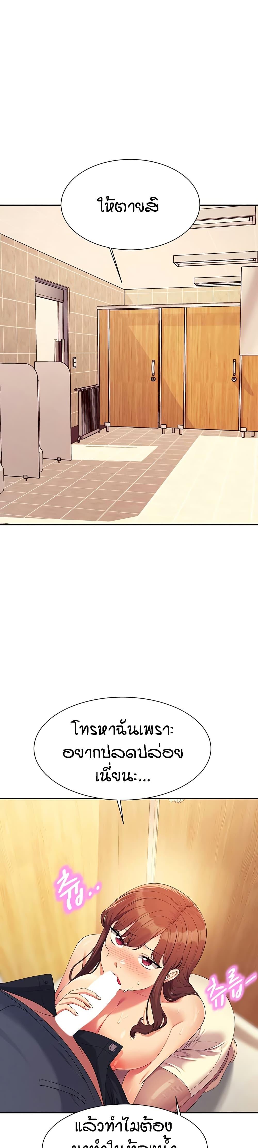 Doujin-Lc- อ่าน โดจิน มังฮวา เกาหลี ญี่ปุ่น จีน แปลไทย Is There No Goddess in My College ตอนที่ 1 2 3 4 5 6 7 8 9 10 11 12 13 14 ฟรี ไม่มีโฆษณา อ่าน โดจิน Manhwa เกาหลี ญี่ปุ่น จีน เรามีครบ คัดมาให้เน้นๆ โดจิน 18+ รับประกันความฟินโดย  Doujin Lc