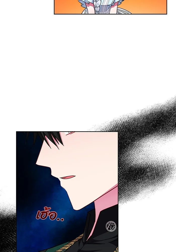 ฉันกลายเป็นแม่พระเอกนิยายจอมเสเพล ตอนที่ 17 รูปที่ 100